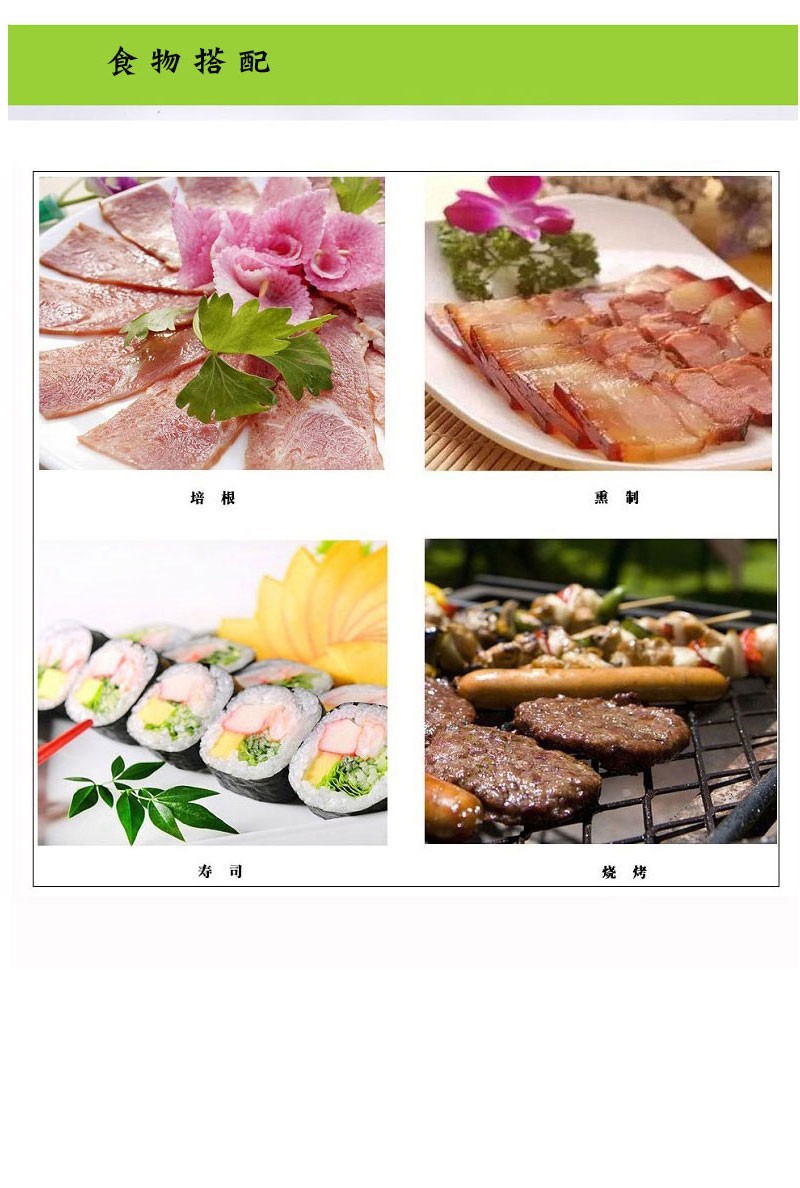 圖片關(guān)鍵詞